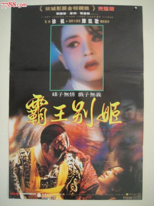 外交学院毕业证办理